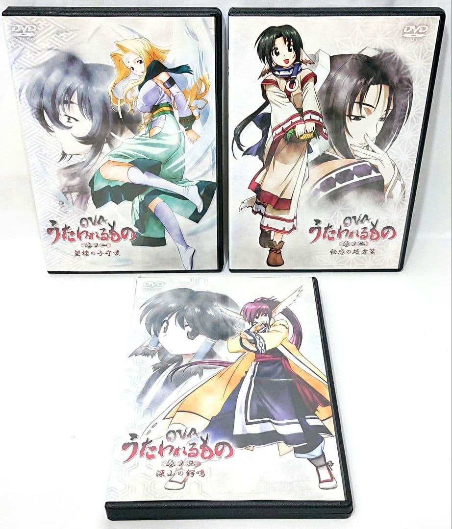 うたわれるもの【1期/2期/OVA】DVD 全24巻セット
