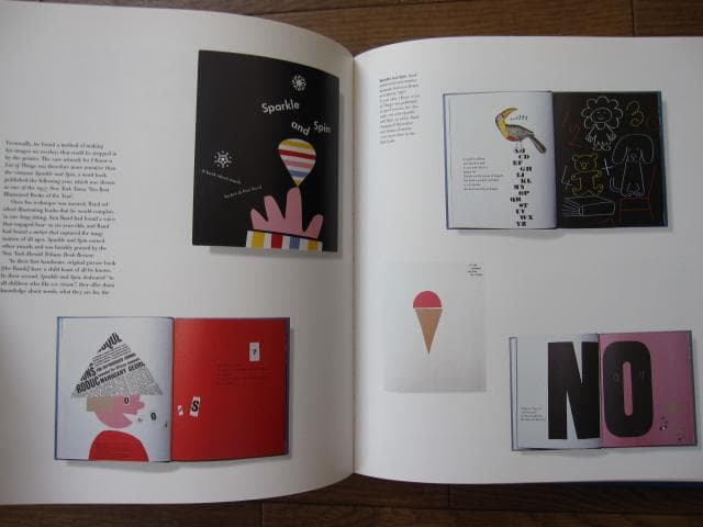 Paul Rand　ポール・ランド　ハードカバー版