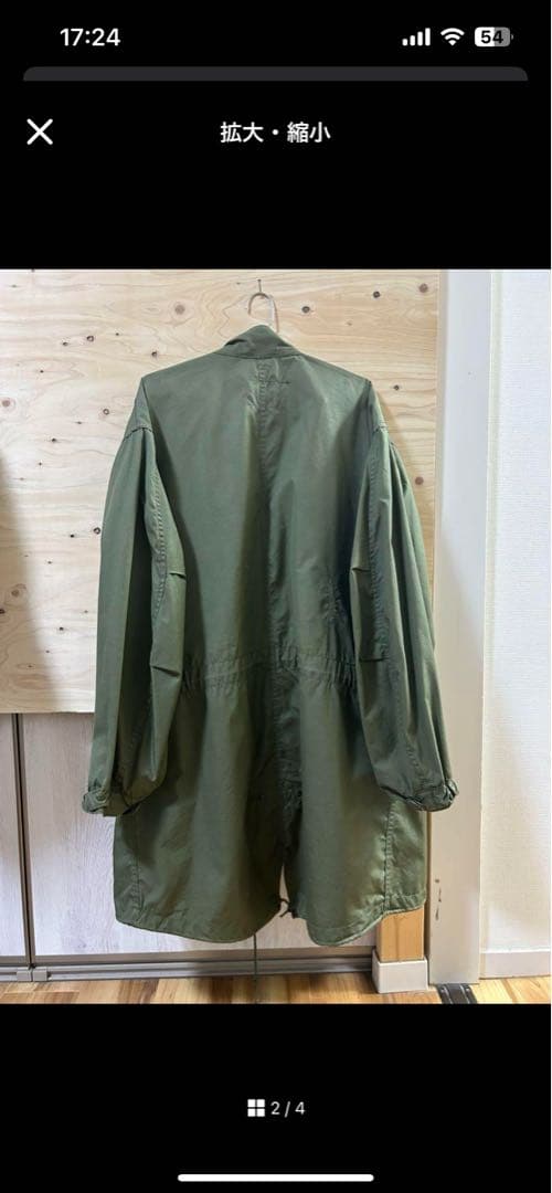 M-65 スコビル モッズコート フィッシュテールパーカ S