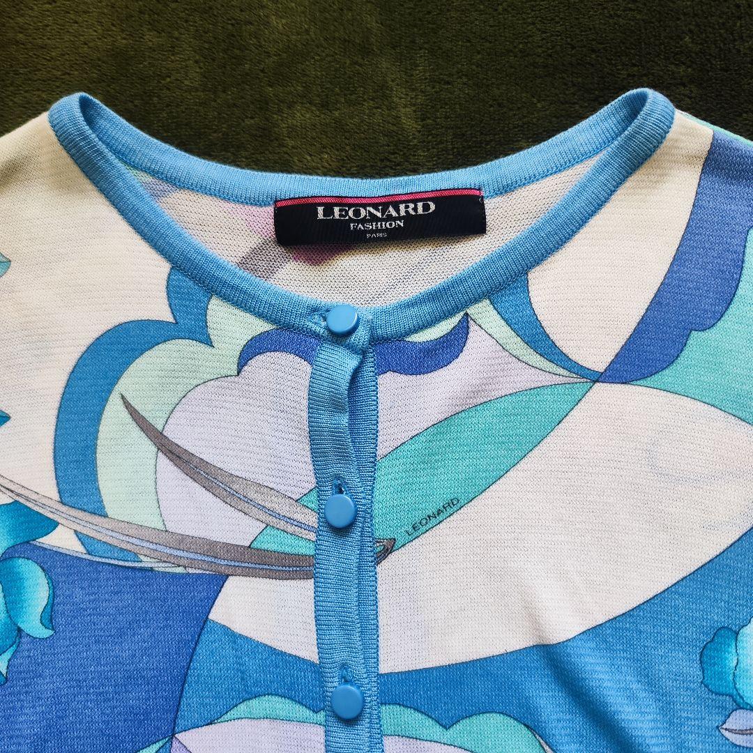 【美品】LEONARD レオナール 薄手長袖カーディガン ブルー系 Mサイズ