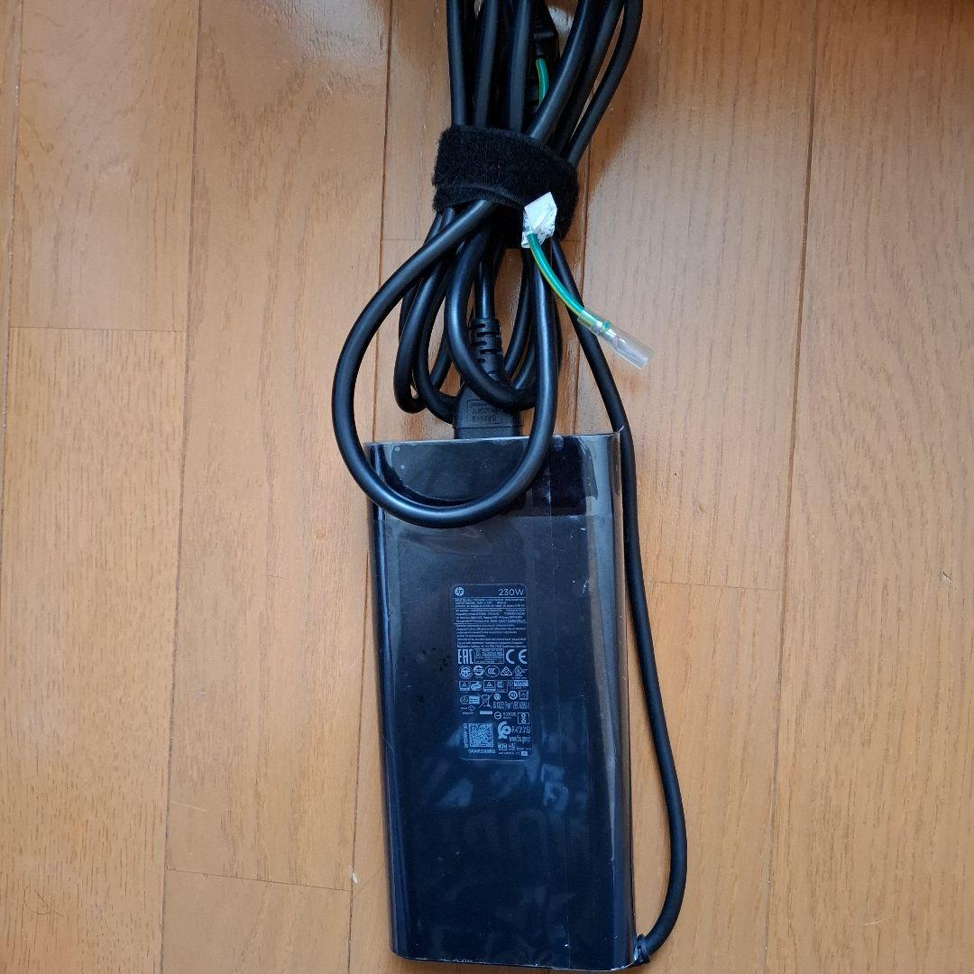 HP 230W 電源ユニットりつ