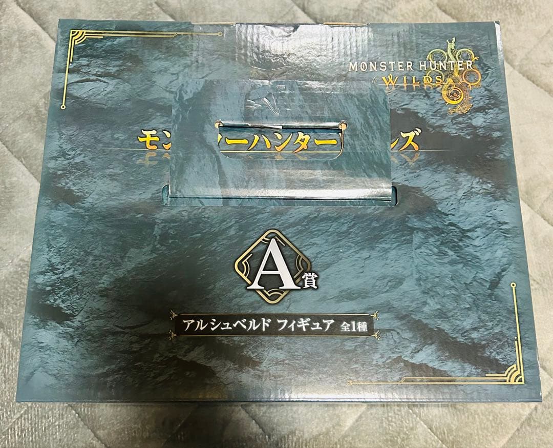モンハンワイルズ 一番くじ A賞 アルシュベルド フィギュア