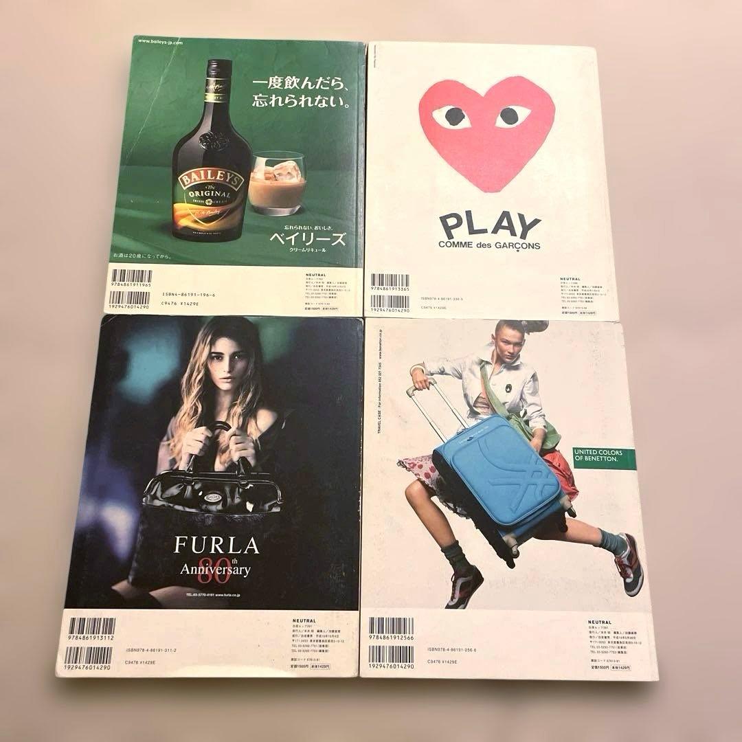 NEUTRAL まとめ売り(バラ売りも可)旧TRANSIT