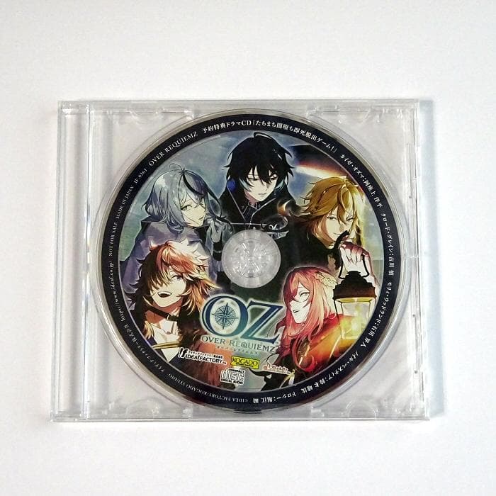 オーバーレクイエムズ OVER REQUIEMZ 通常版 予約特典CD付き