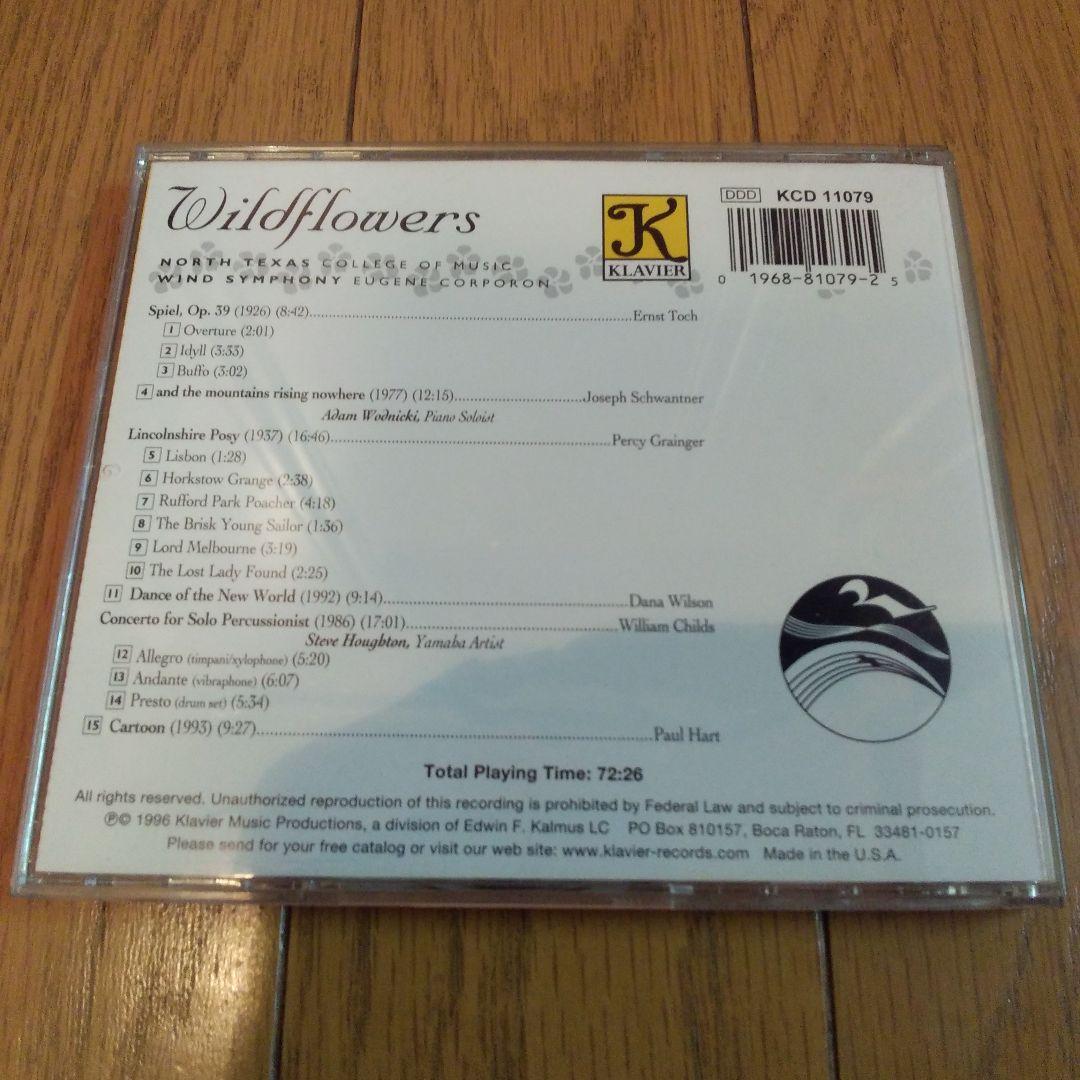 吹奏楽：『WILDFLOWERS』『DEJA VIEW』『SIGNATURES』