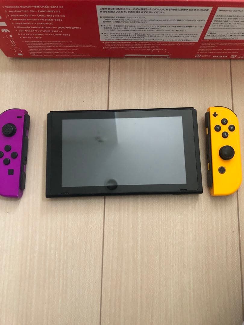 Nintendo Switch 本体 オレンジ・パープル Joy-Con 箱あり