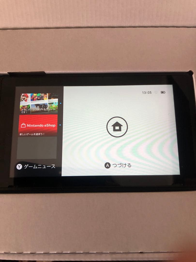 Nintendo Switch 本体 オレンジ・パープル Joy-Con 箱あり