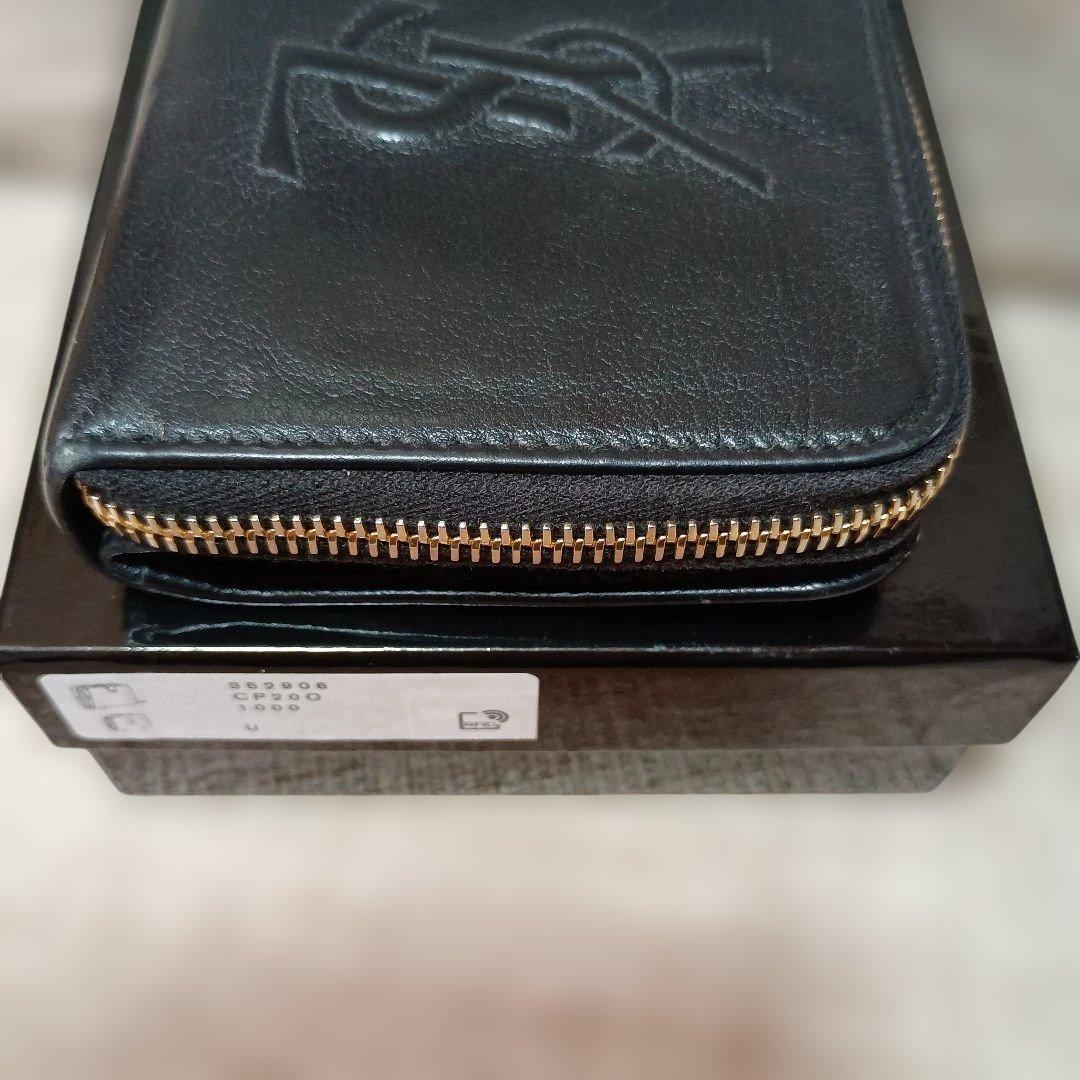Yves Saint Laurent 二つ折り財布 ★今週末までのお値段