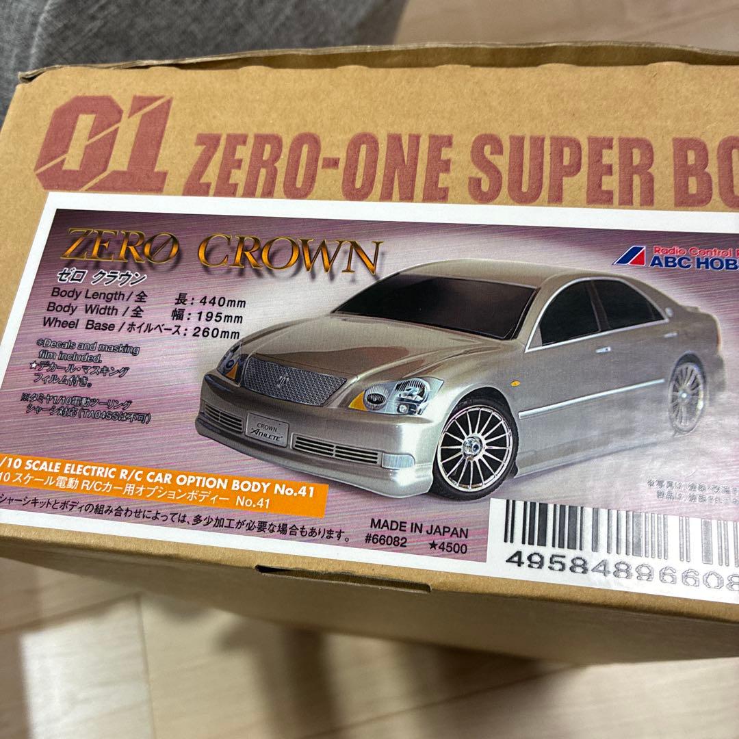 ABCホビー ゼロクラウン