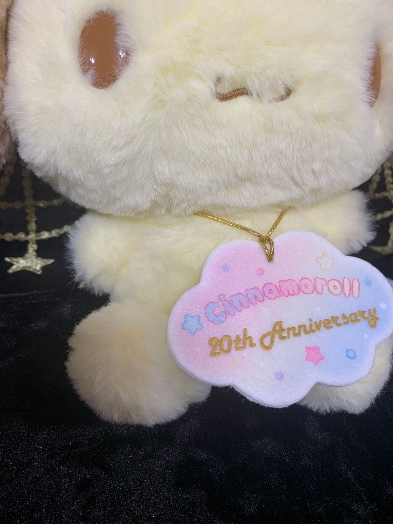 サンリオ シナモロール20th 等身大ぬいぐるみ シフォン