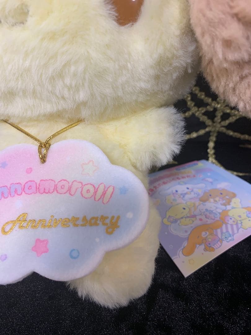 サンリオ シナモロール20th 等身大ぬいぐるみ シフォン