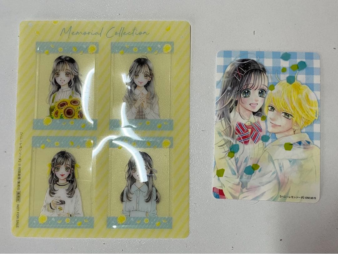 ハニーレモンソーダ 全24巻＋サイドストーリー