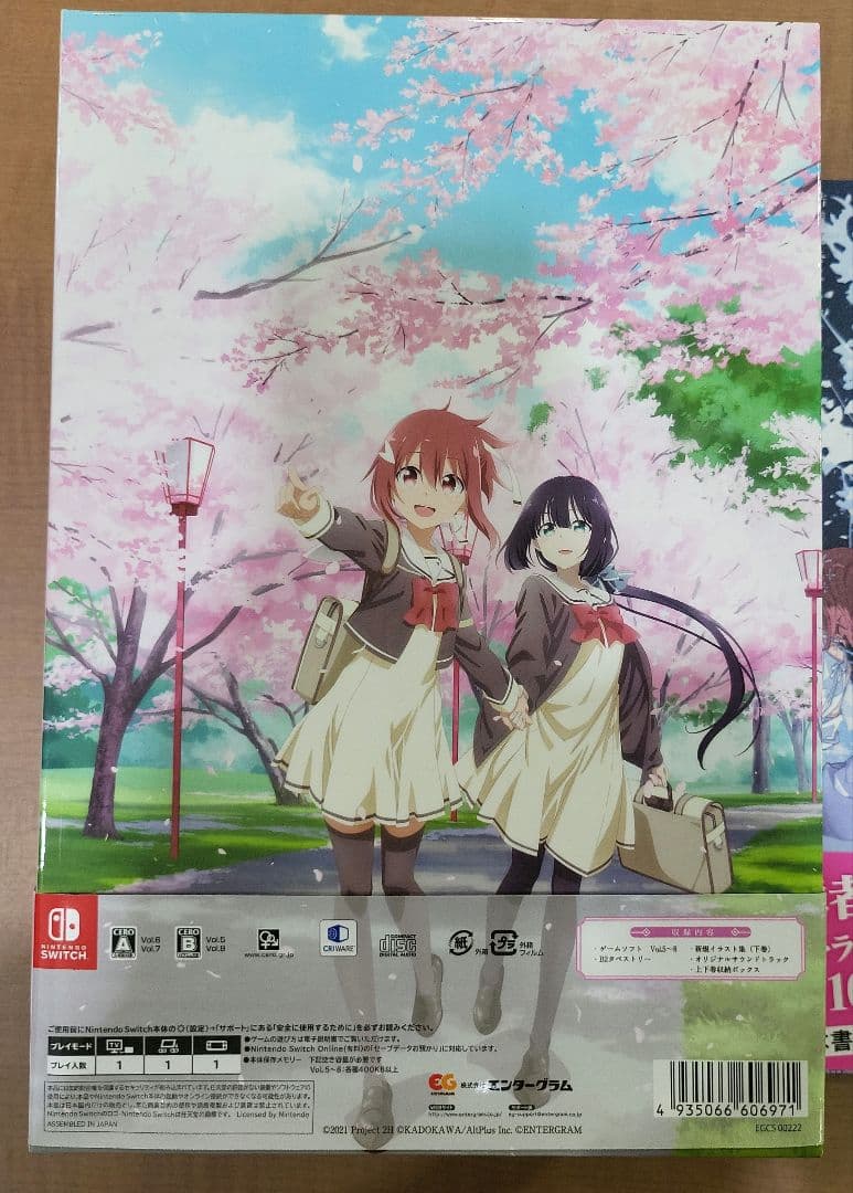 Switch 結城友奈は勇者である 花結いのきらめき 下巻 本　セット