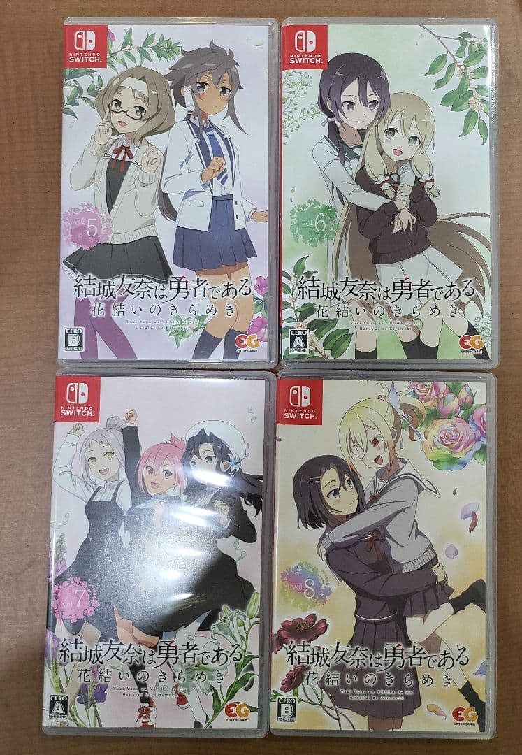 Switch 結城友奈は勇者である 花結いのきらめき 下巻 本　セット
