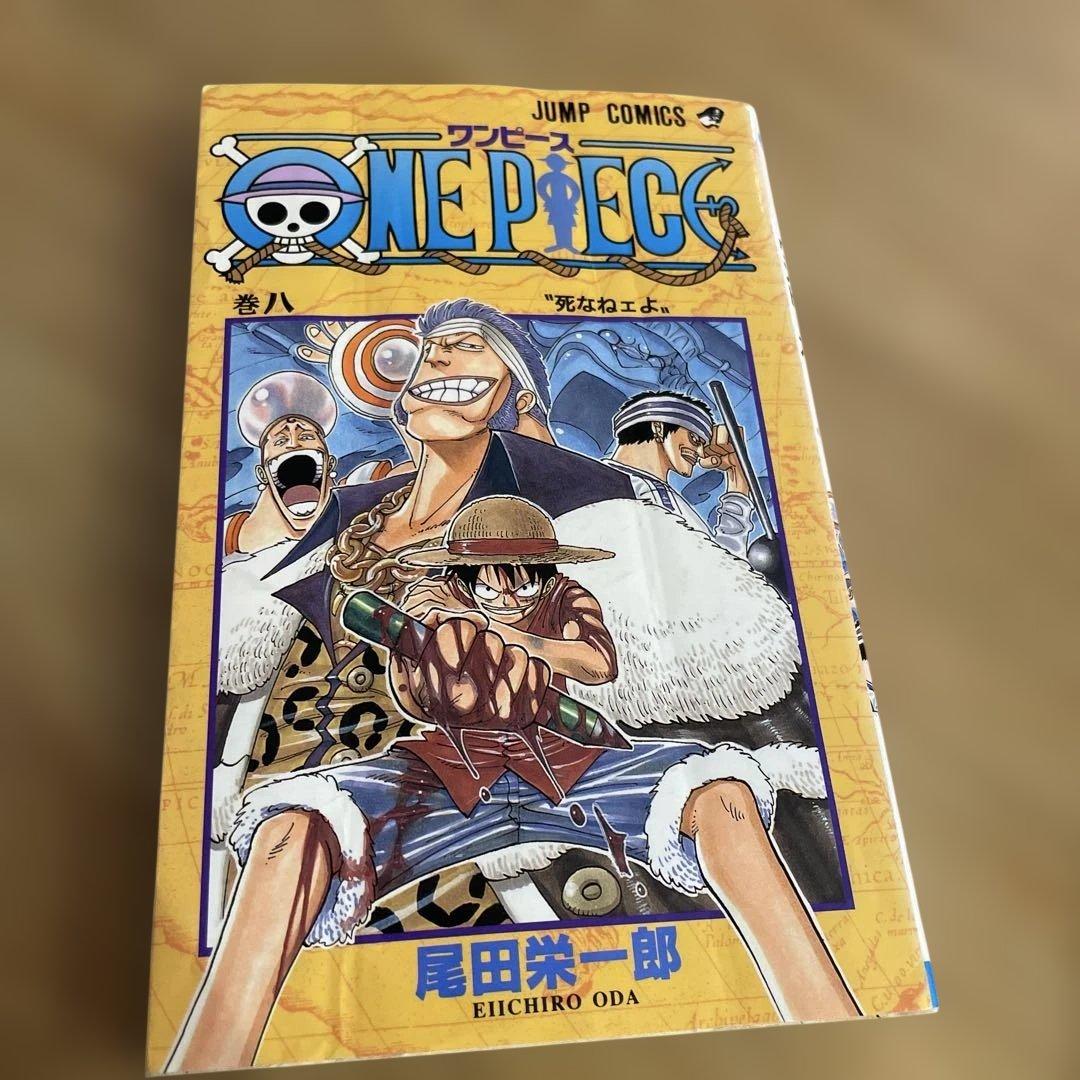 ONE PIECE（ワンピース）4巻〜10巻 初版セット