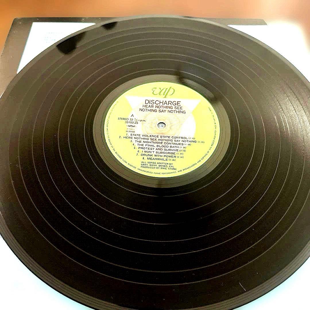 ディスチャージ日本デビュー盤LPレコード