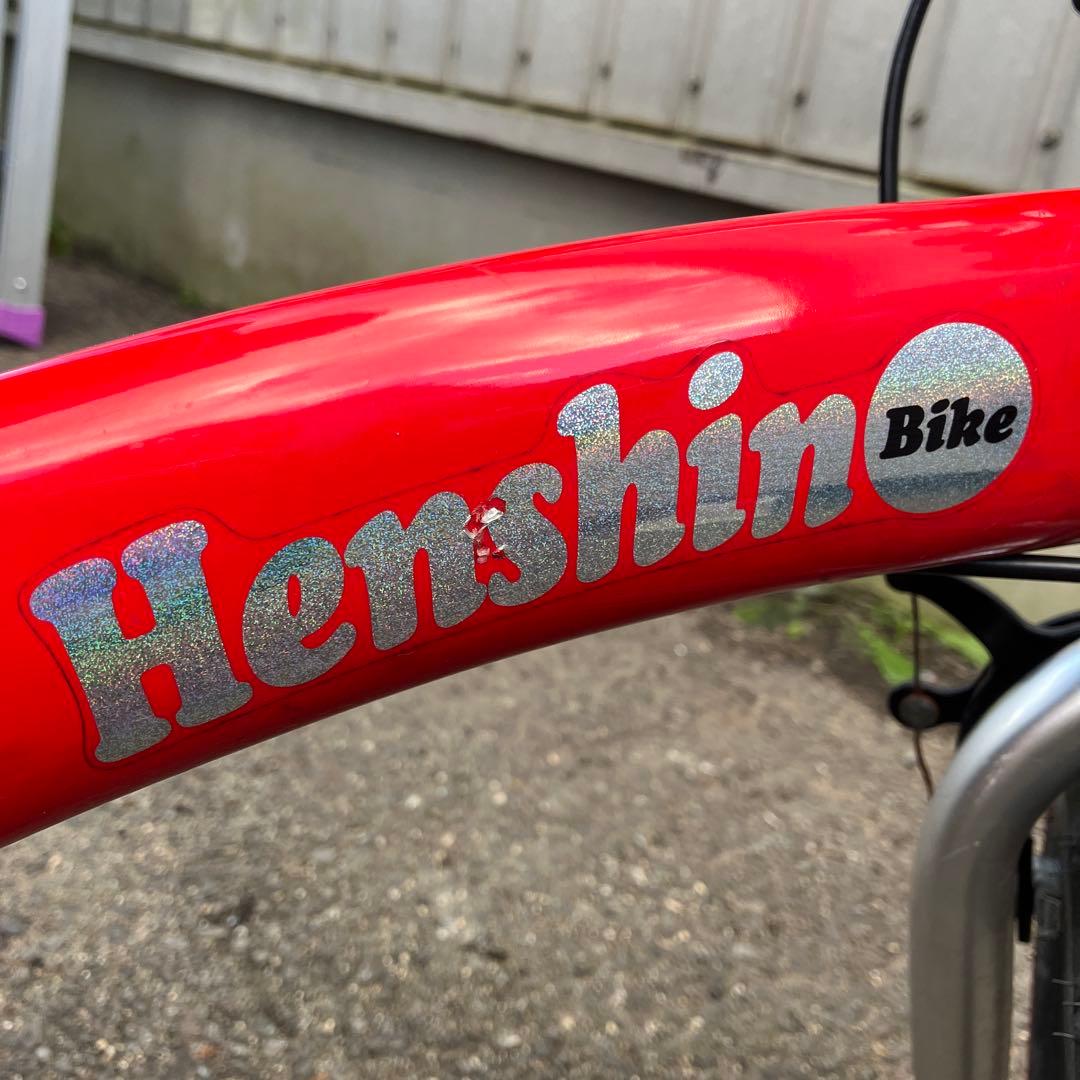 【中古】 ビタミン へんしんバイク 幼児用 自転車 赤