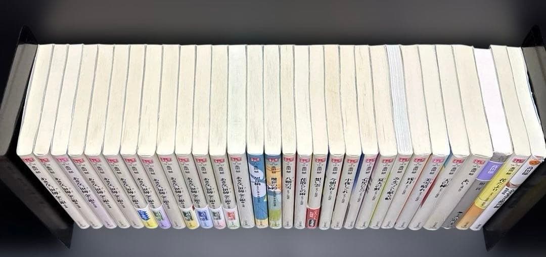 あきない世傅 金と銀 みをつくし料理帖 全30冊