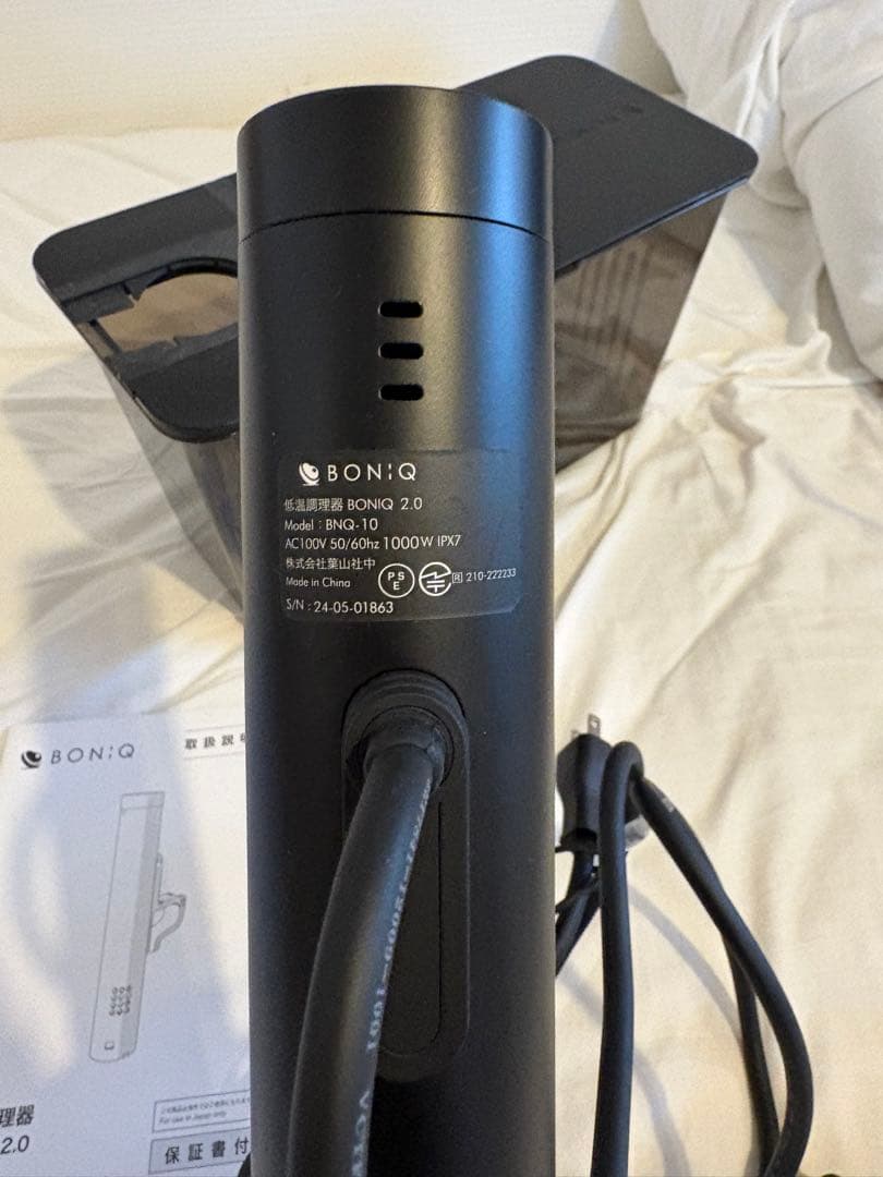 【最終値下げ中】BONIQ 2.0 BNQ-10Bブラック