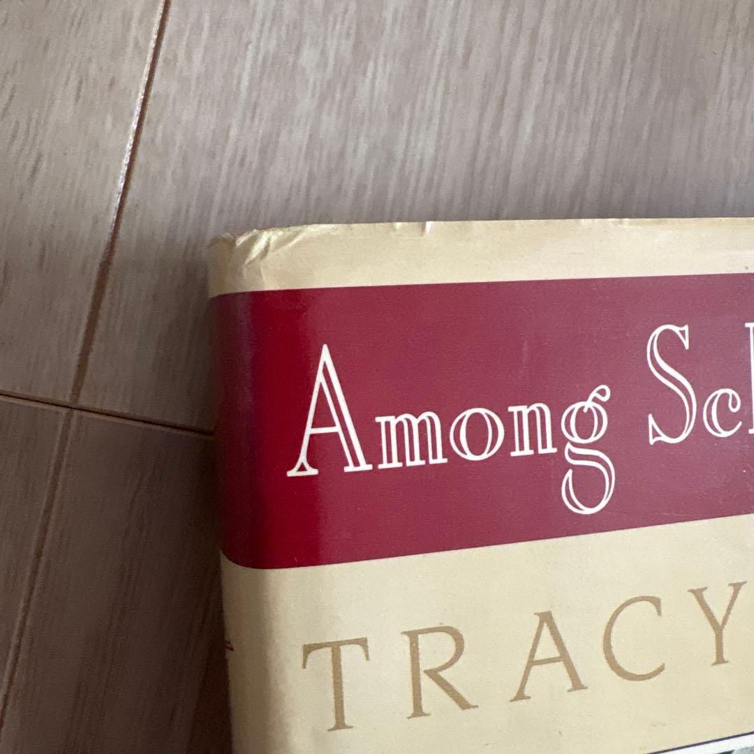 洋書 Among Schoolchildren Tracy Kidder