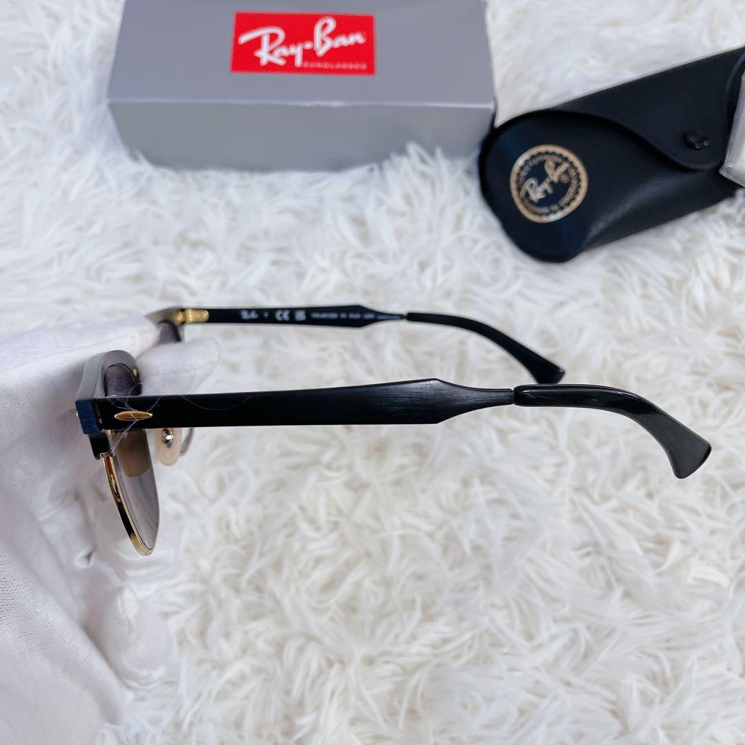 新品　レイバン　CLUBMASTER RB3507 サングラス　箱付　偏光レンズ