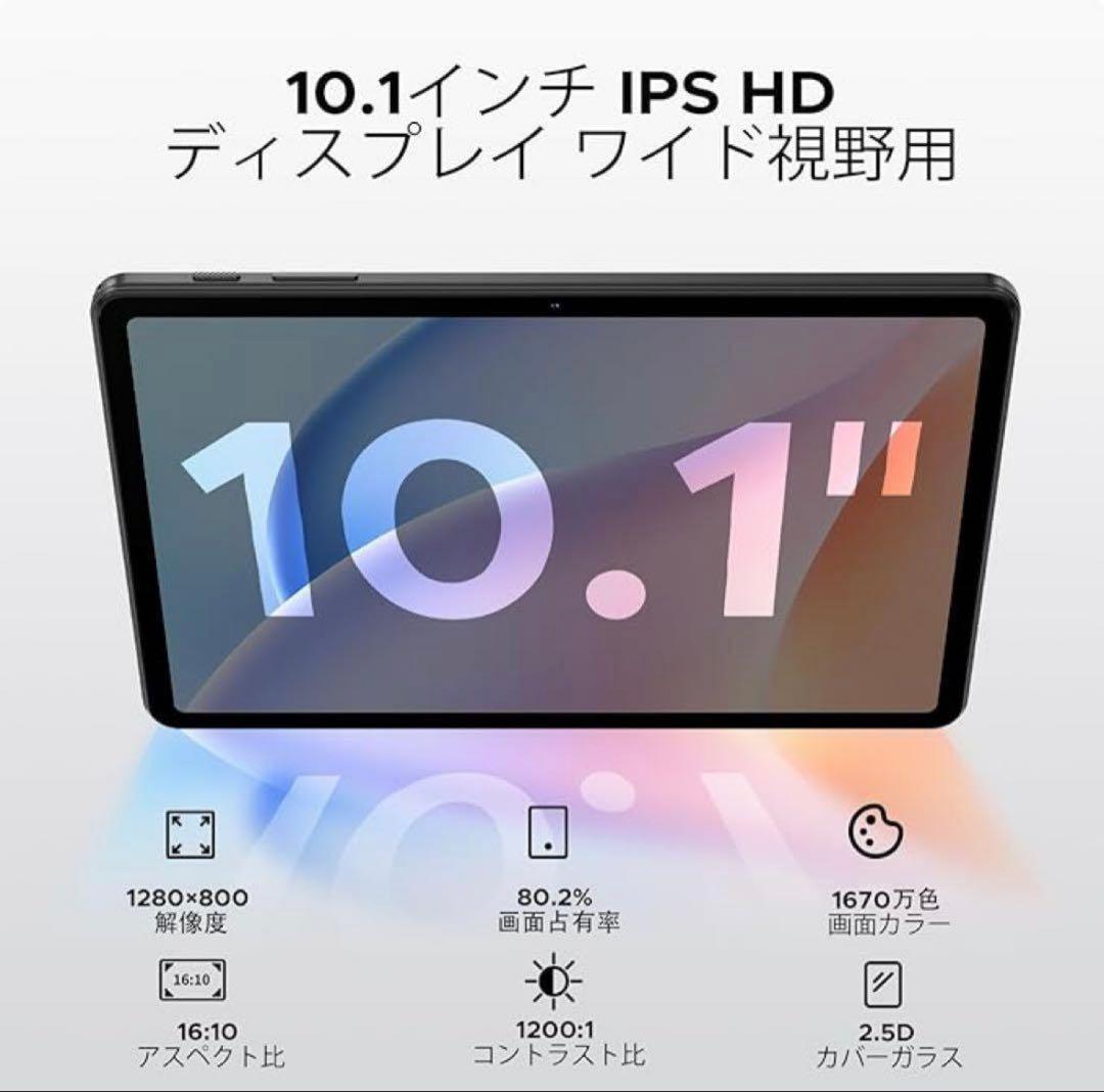 【最終価格】DOOGEE A9 アンドロイド 15 タブレット 10インチ