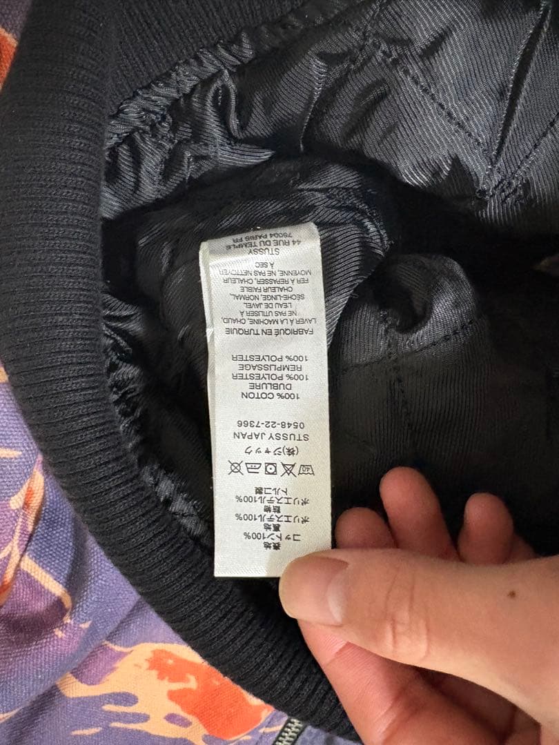 ジャケット・アウター STUSSY TIRGIS CANVAS BOMBER JACKET