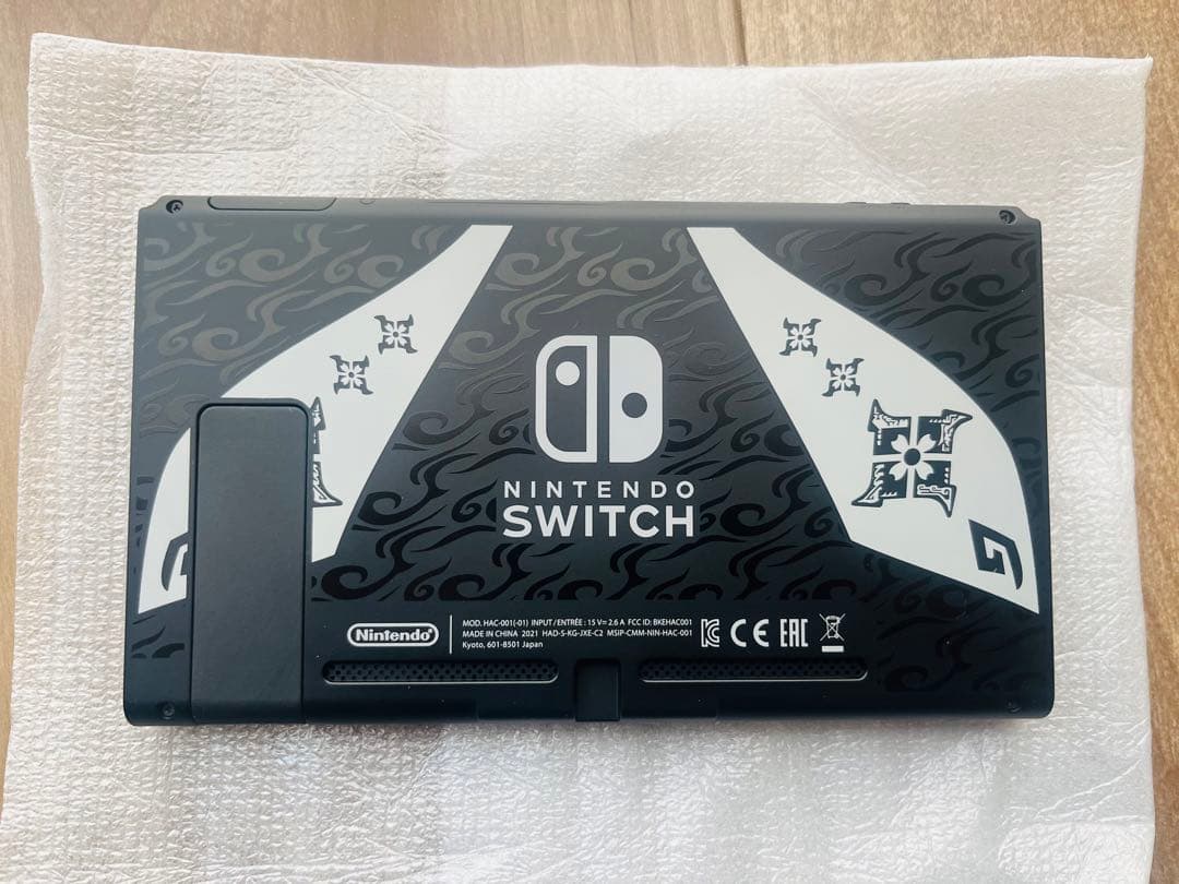 【極美品】Nintendo Switch本体
