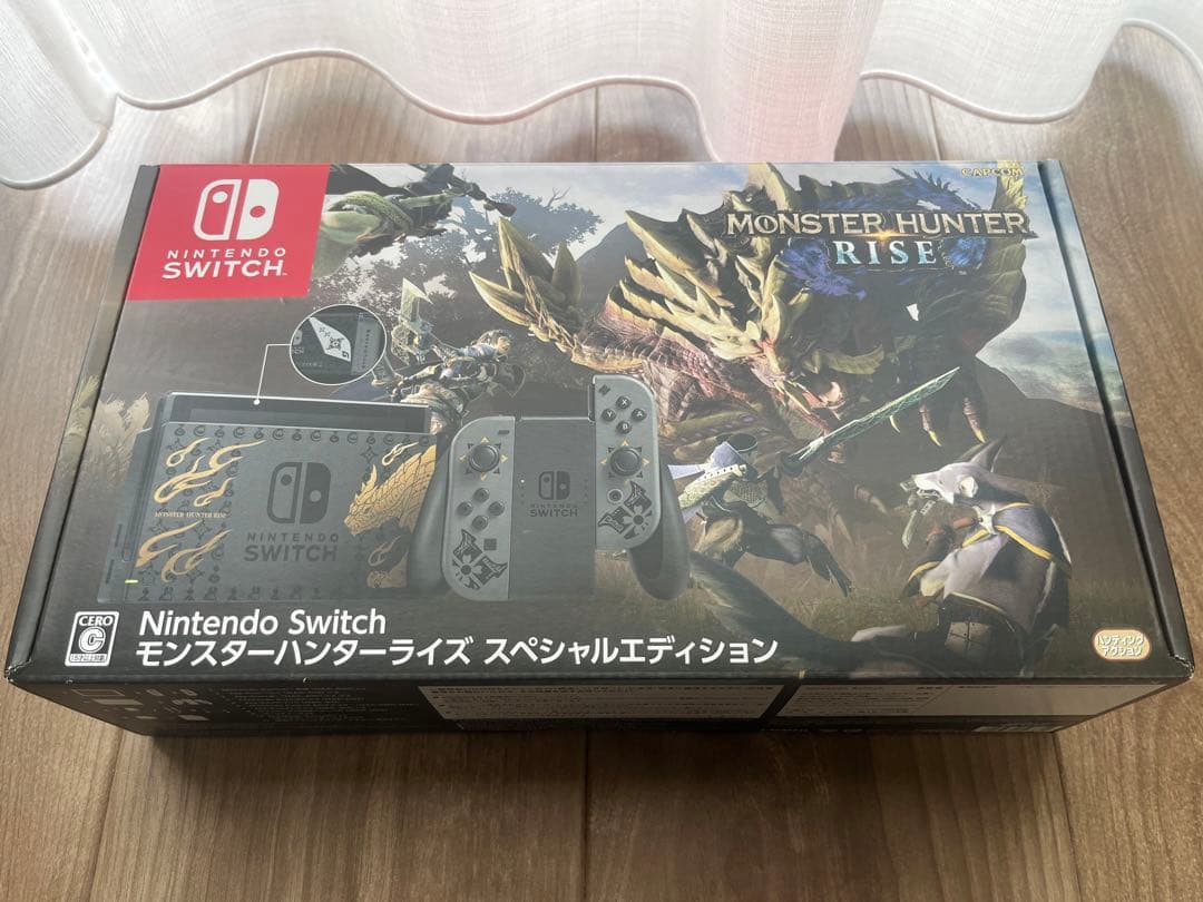 【極美品】Nintendo Switch本体