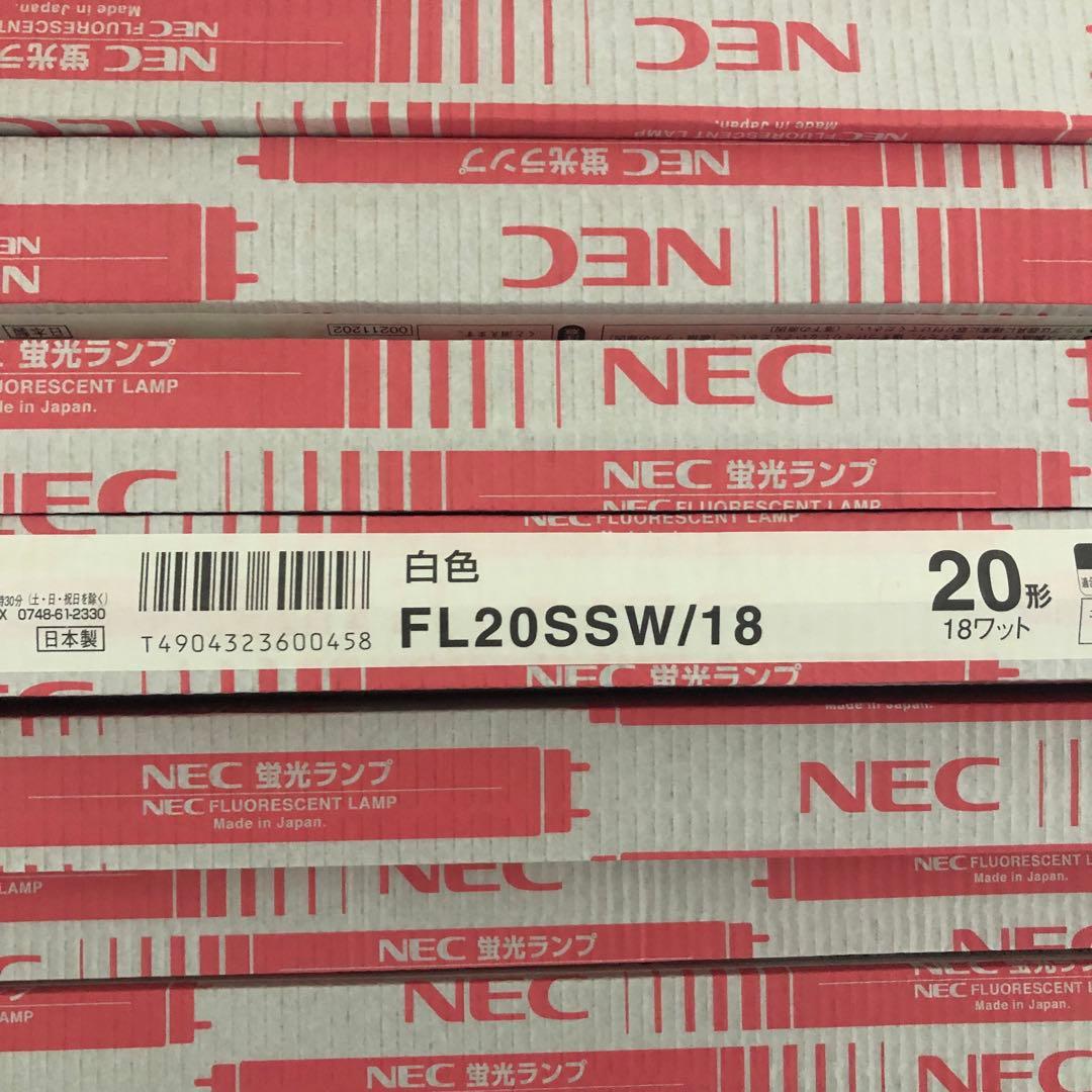 【NEC】白色 蛍光灯20形 18ワットFL20SSW/18蛍光ランプ 25本