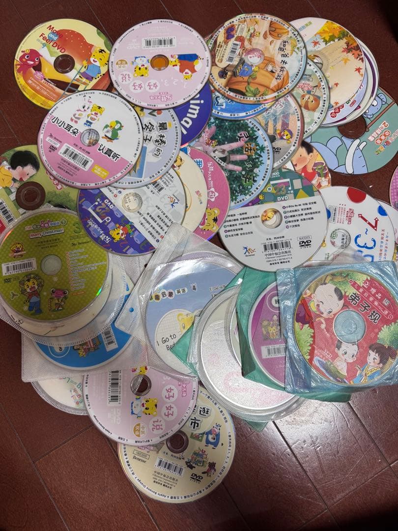 中古品　こどもチャレンジ まとめ売り　170個以上　大量　DvDキッズ