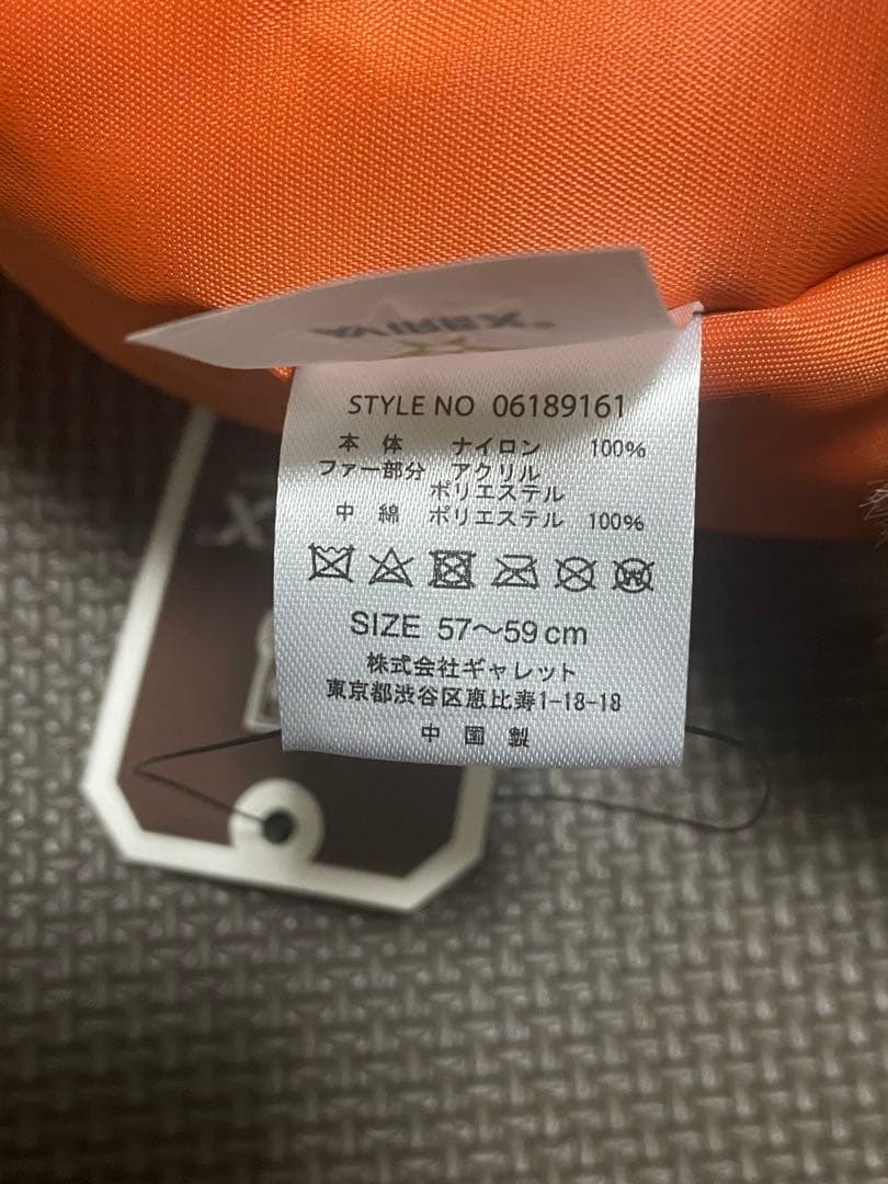 新品　タグ付き　AVIREX オリーブグリーン フライトキャップ