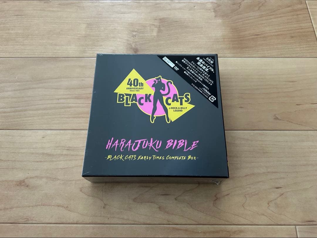 BLACK CATS HARAJUKU BIBLE +アルバム4枚