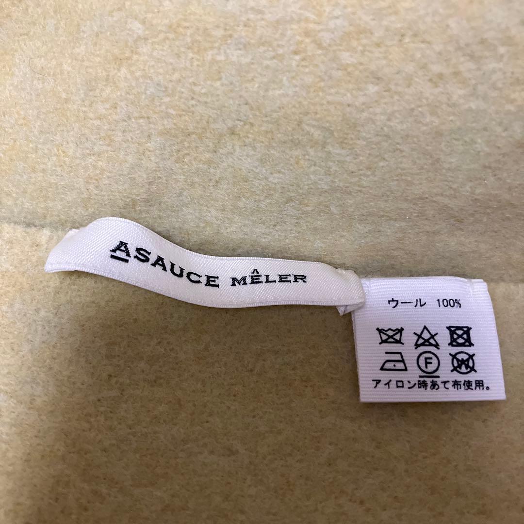 ASAUCE MELER ウールライトストール　 ライムイエロー