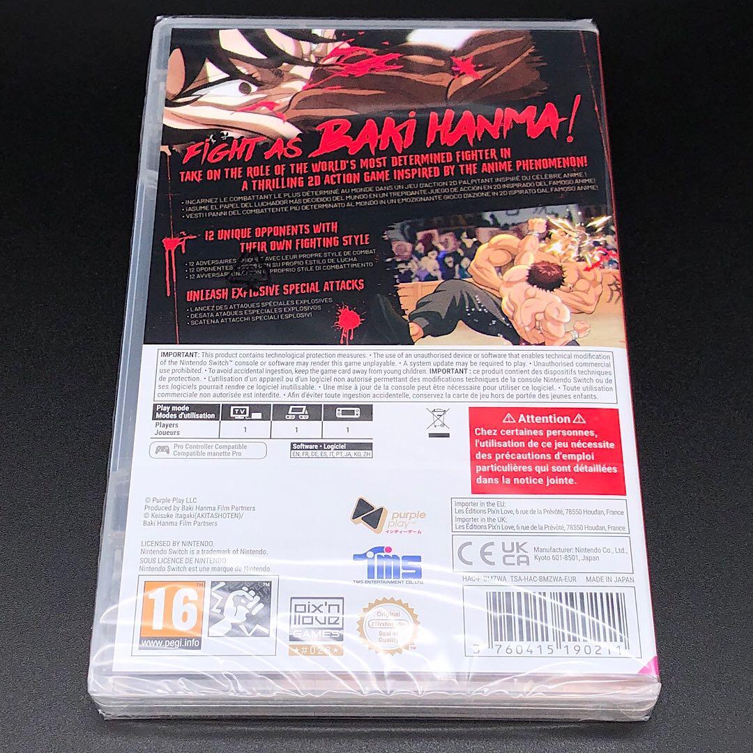 範馬刃牙 Baki Hanma Blood Arena switch スイッチ
