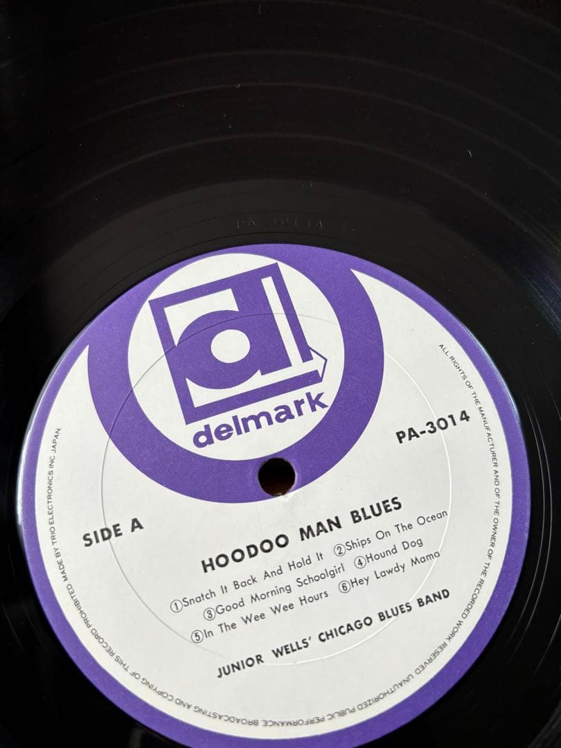 ジャケット無し　BLUES SOUL レコード 18枚