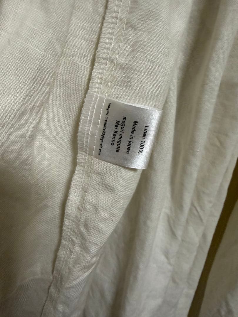 メグリメグッテ　Ecru White　2way サスペンダーギャザータブリエ