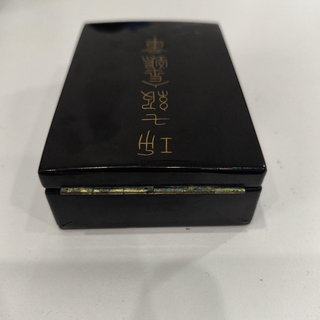 功七級金鴉章　勲章　メダル　略章　日本