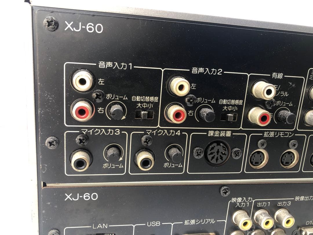 JOYSOUND XJ-60 カラオケ(A102)