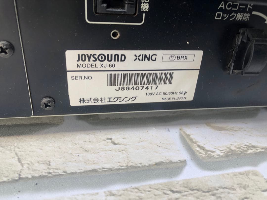 JOYSOUND XJ-60 カラオケ(A102)