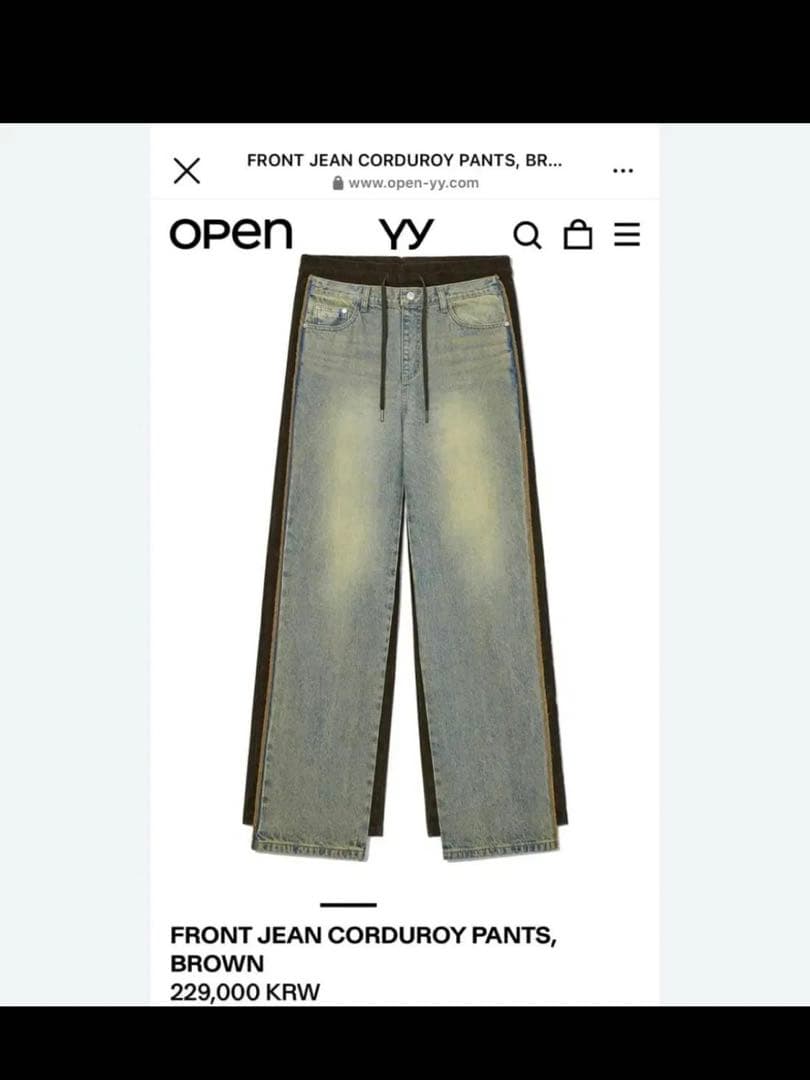OPEN YY デニム　ブラウン　サイズ1