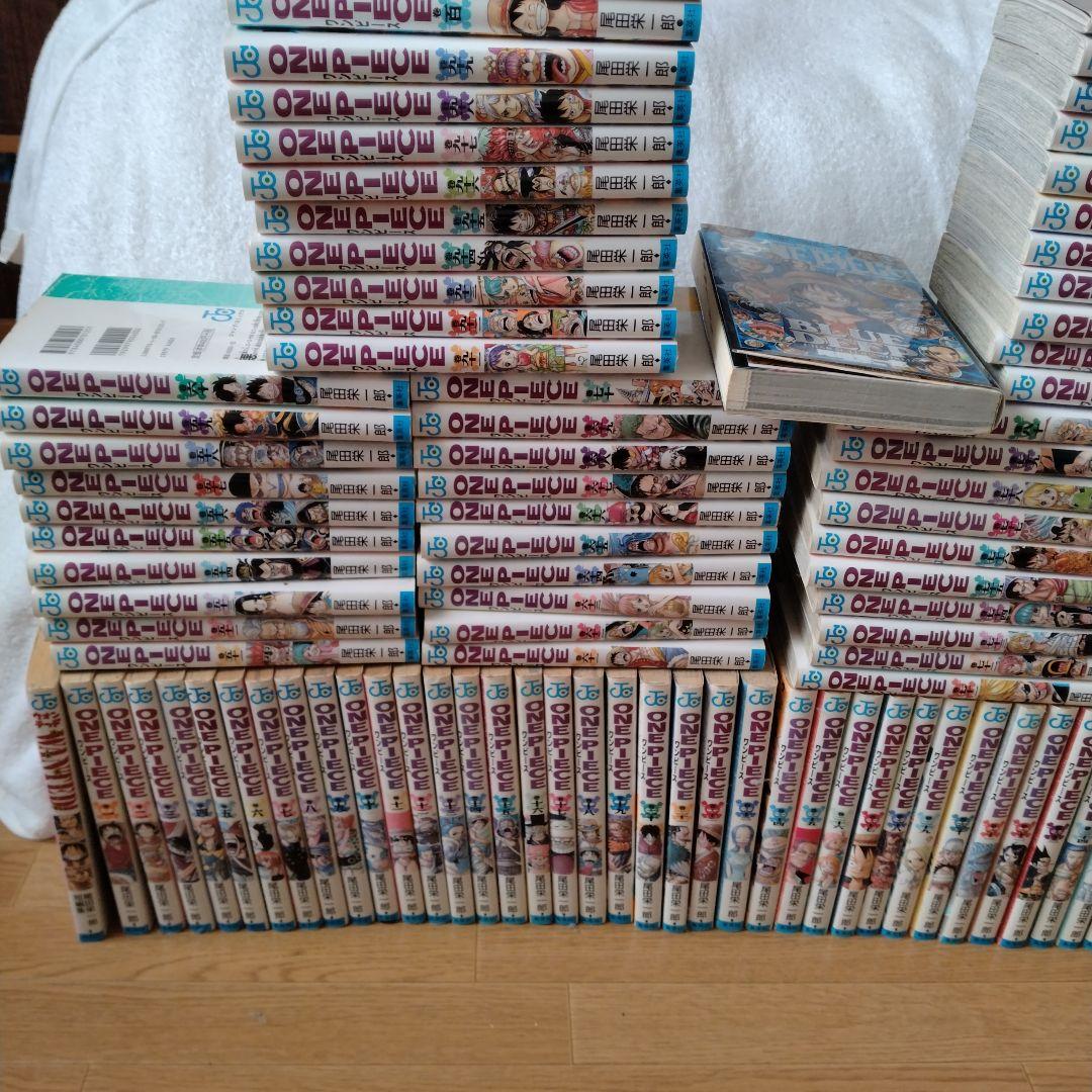 ONE PIECE 1~110巻　まとめ売り