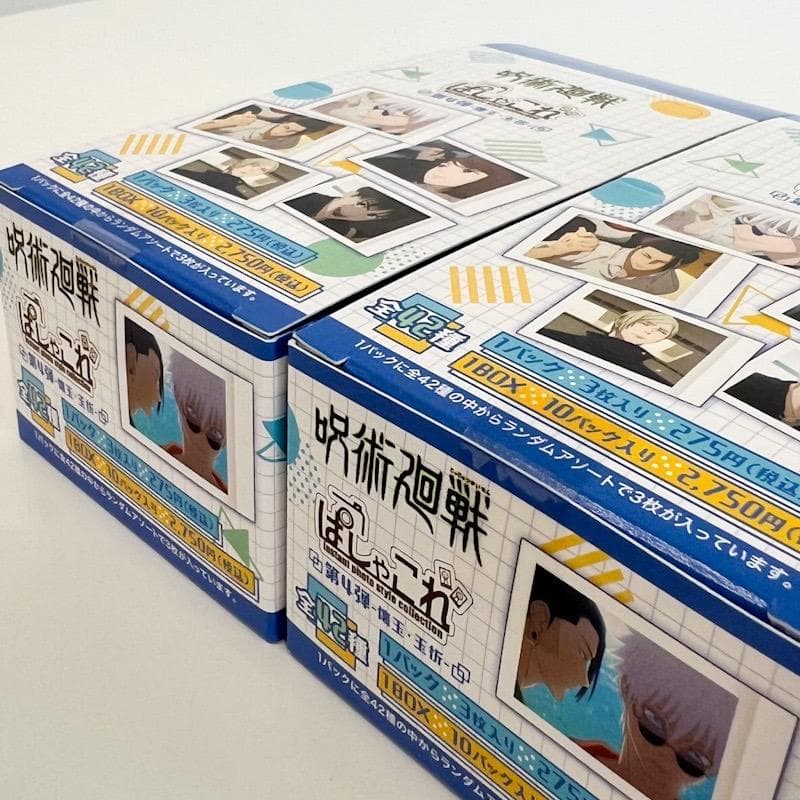 【新品未開封】呪術廻戦 第2期 ぱしゃこれ 第4弾 懐玉・玉折 2BOX