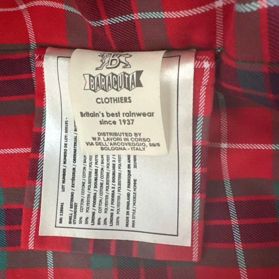 BARACUTA バラクータ　G9 ハリントンジャケット　ブラック　42