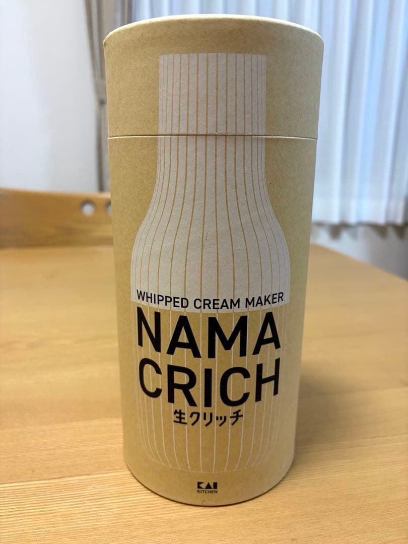 NAMACRICH 生クリッチ 電動泡立て器
