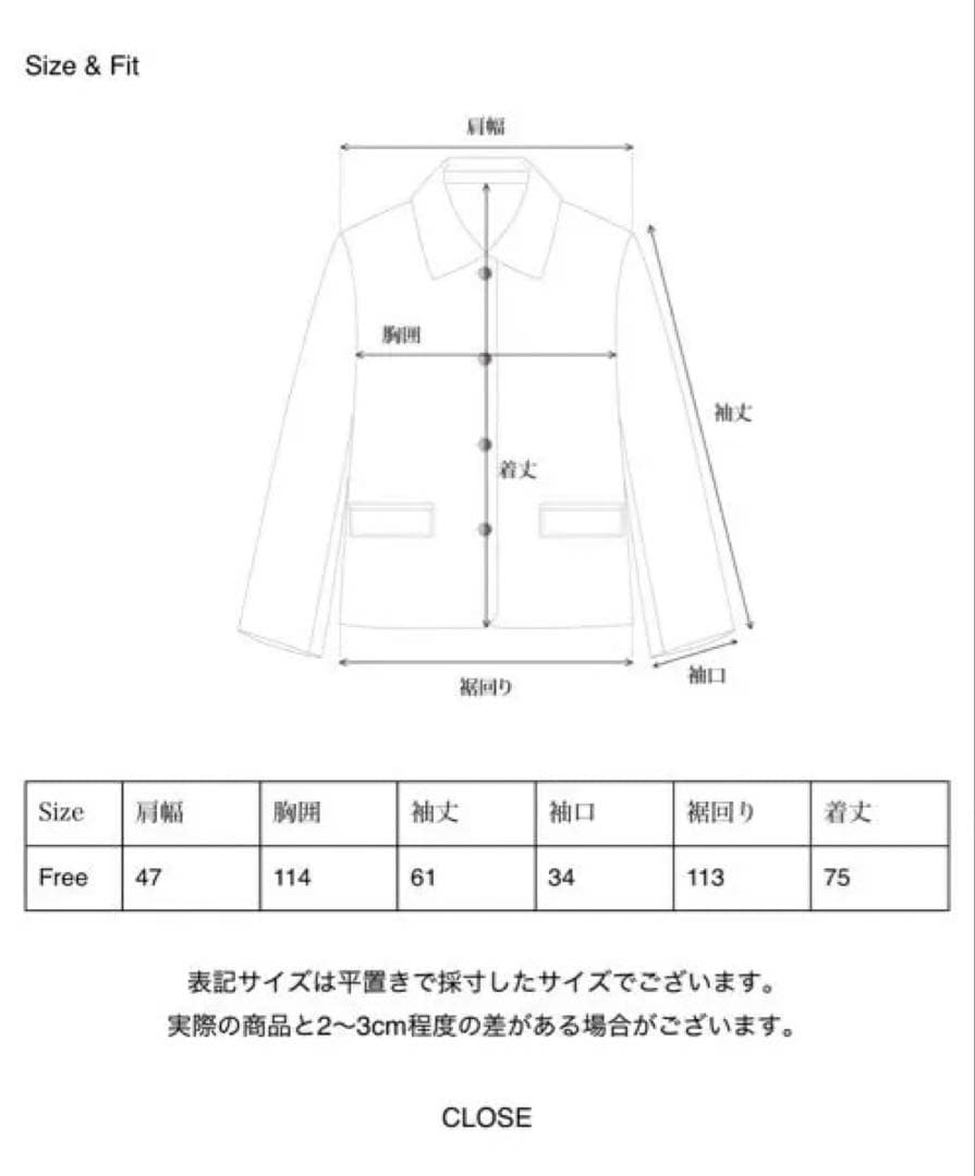 【美品・クリーニング済】OHOTORO Henry Suede Jacket