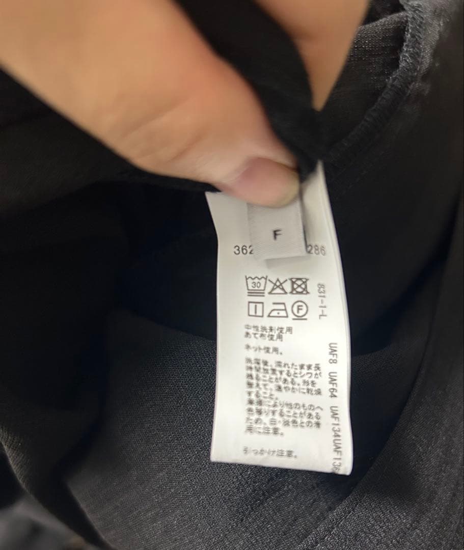 green label relaxing シアーエアジャケット　ブラック　完売品