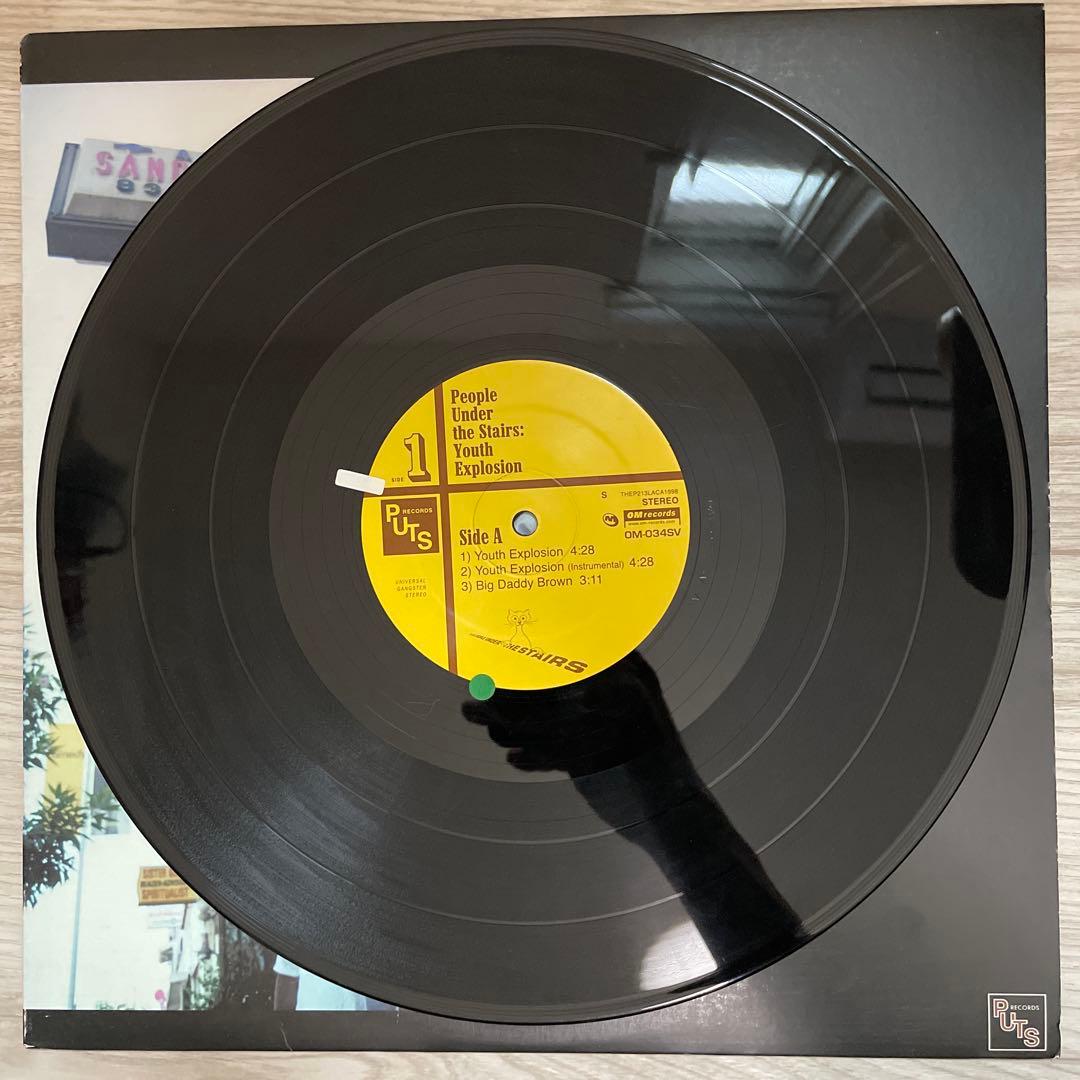 まとめ売り★アングラヒップホップ レコード 6枚セット