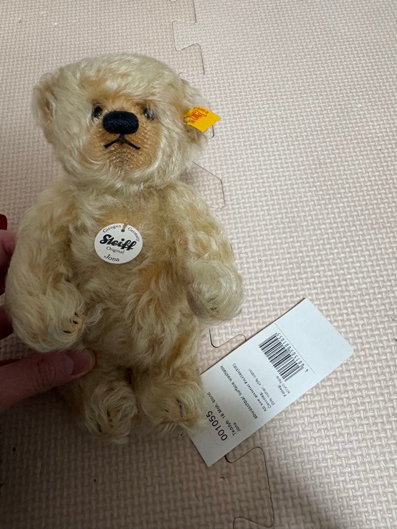 steiff テディベア ジョナ 最優秀賞受賞テディベア 18cm 黄タグ