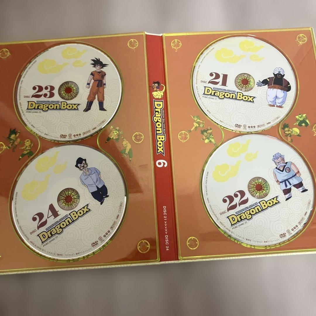 【美品】ドラゴンボール DVDボックスセット ドラゴンボックス